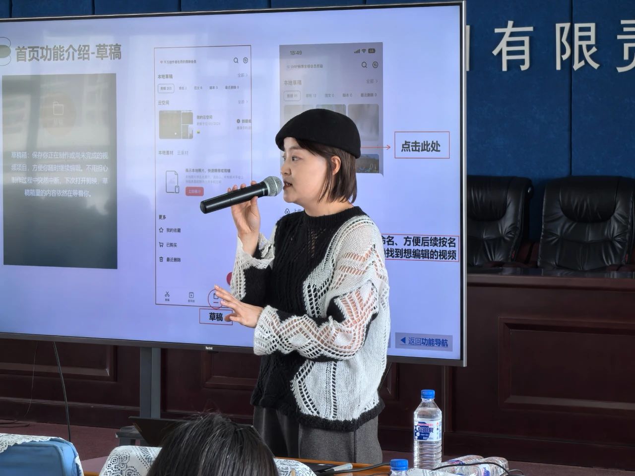 微信图片_20250422152008.jpg