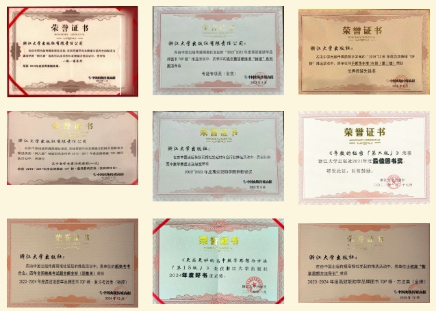 微信截图_20250427103438.png