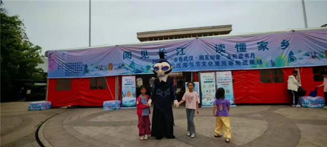 图片 4.png