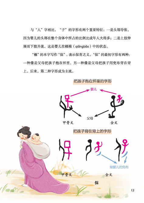 微信图片_20250424084222.png