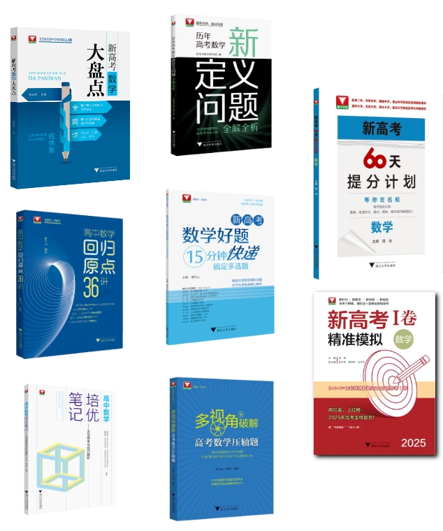微信截图_20250427103949.png