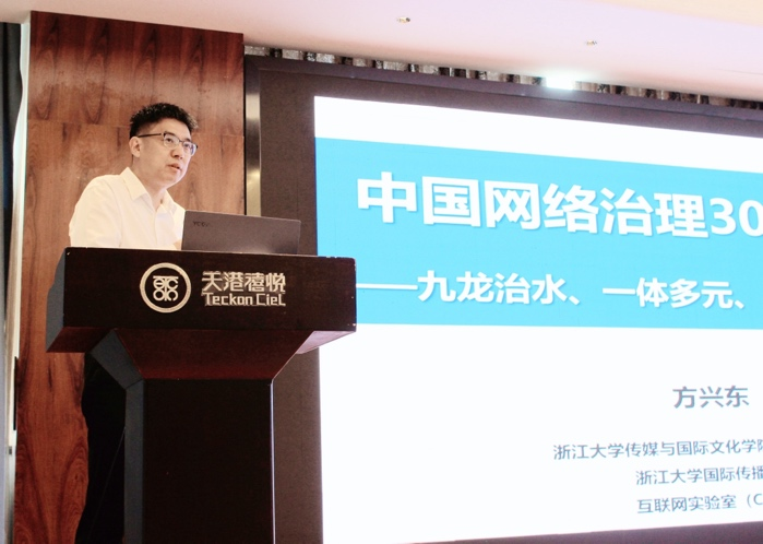 图片39.png