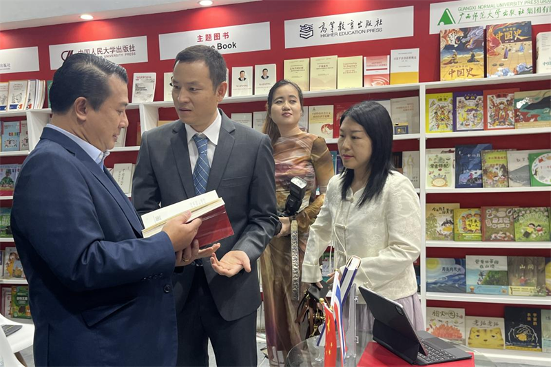 图片2.png