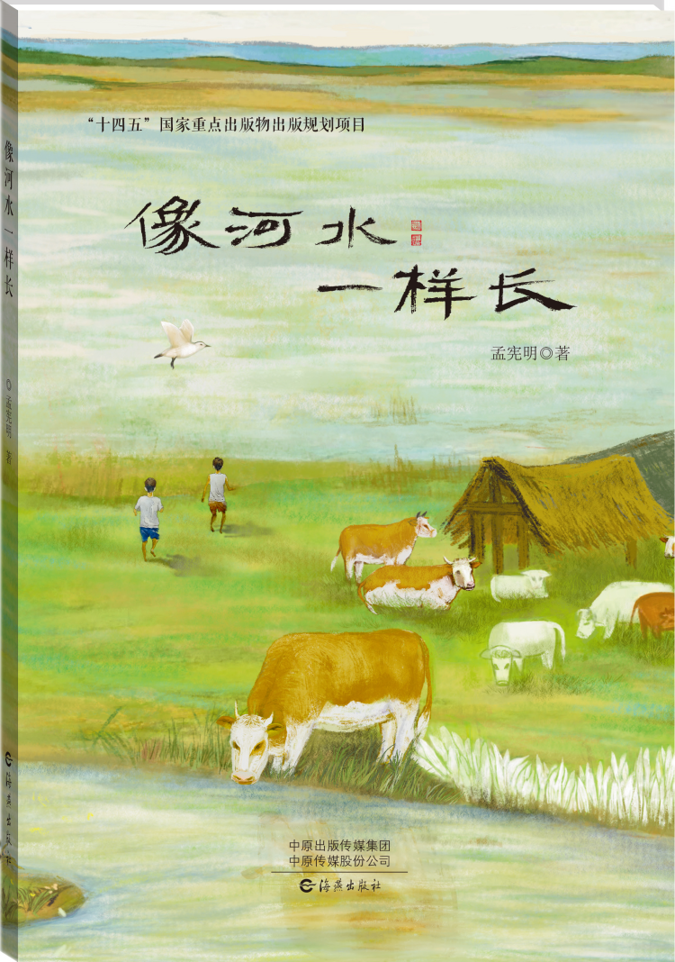 微信图片_20250527153342.png