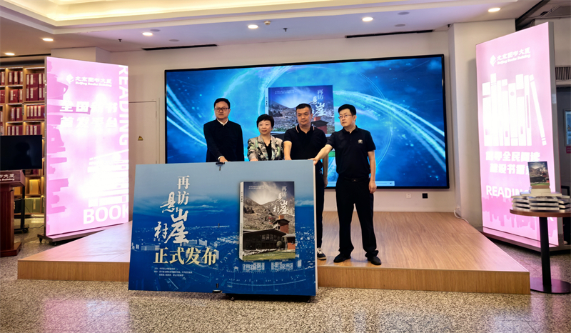 微信图片_20250515135122.jpg