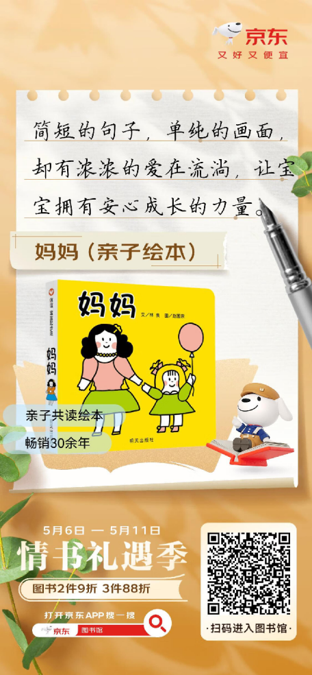 image.gif