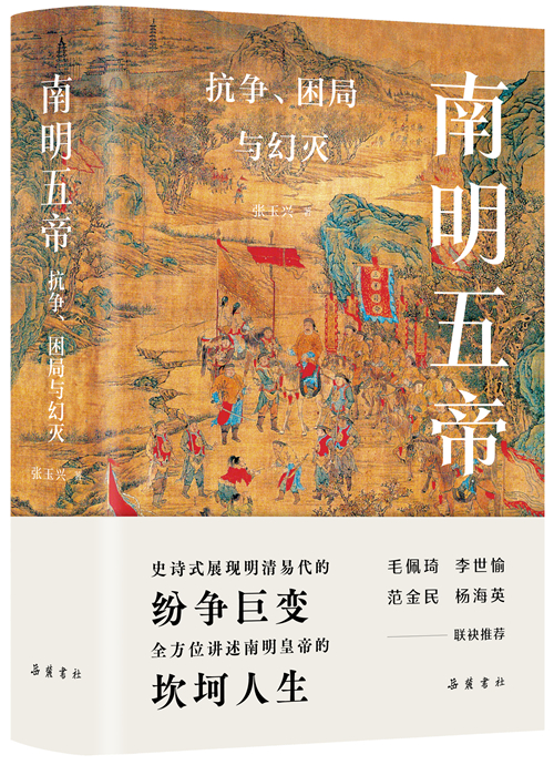 微信图片_20250515134641.jpg