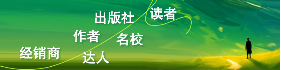 微信图片_20250509143950.png