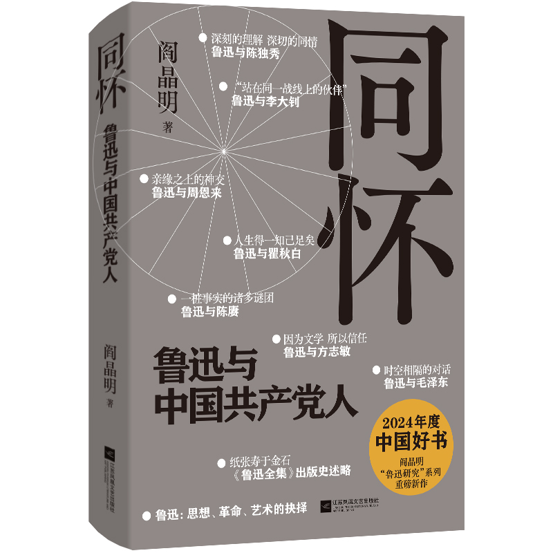 微信图片_20250521164738.jpg