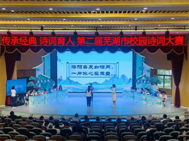 图片 2.png