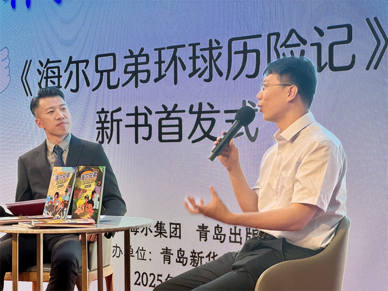 微信图片_20250531203905.jpg