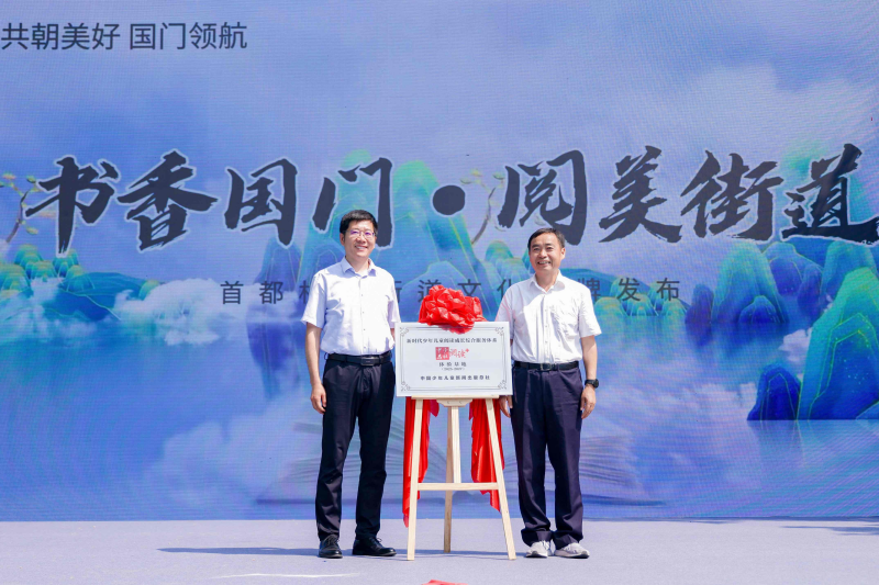 图片 2.png
