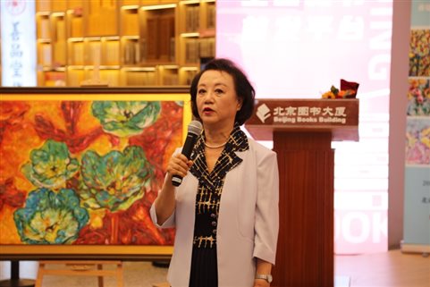 作者董晶回答读者提问