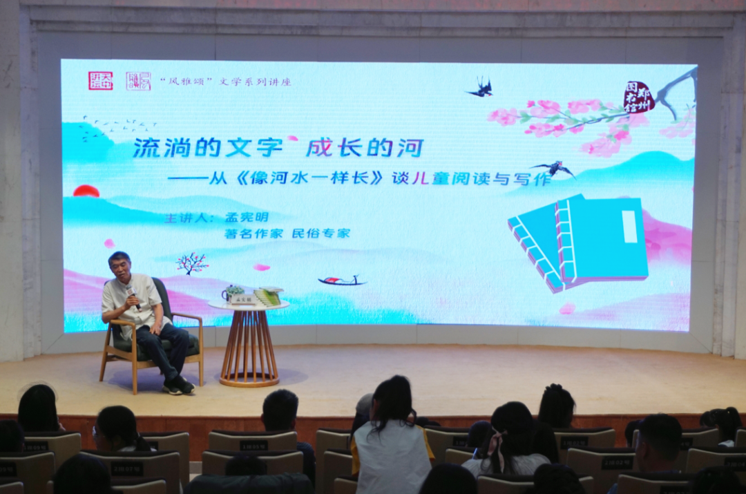 微信图片_20250527153328.png