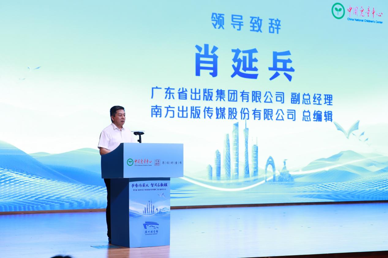 图片6.png