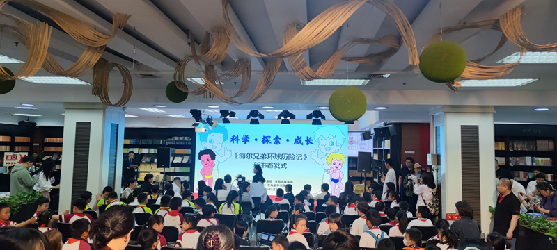 微信图片_20250531203859.jpg