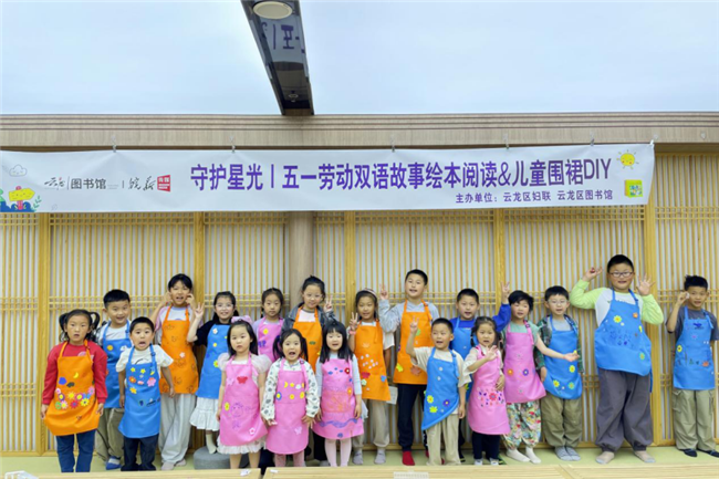 图片 2.png
