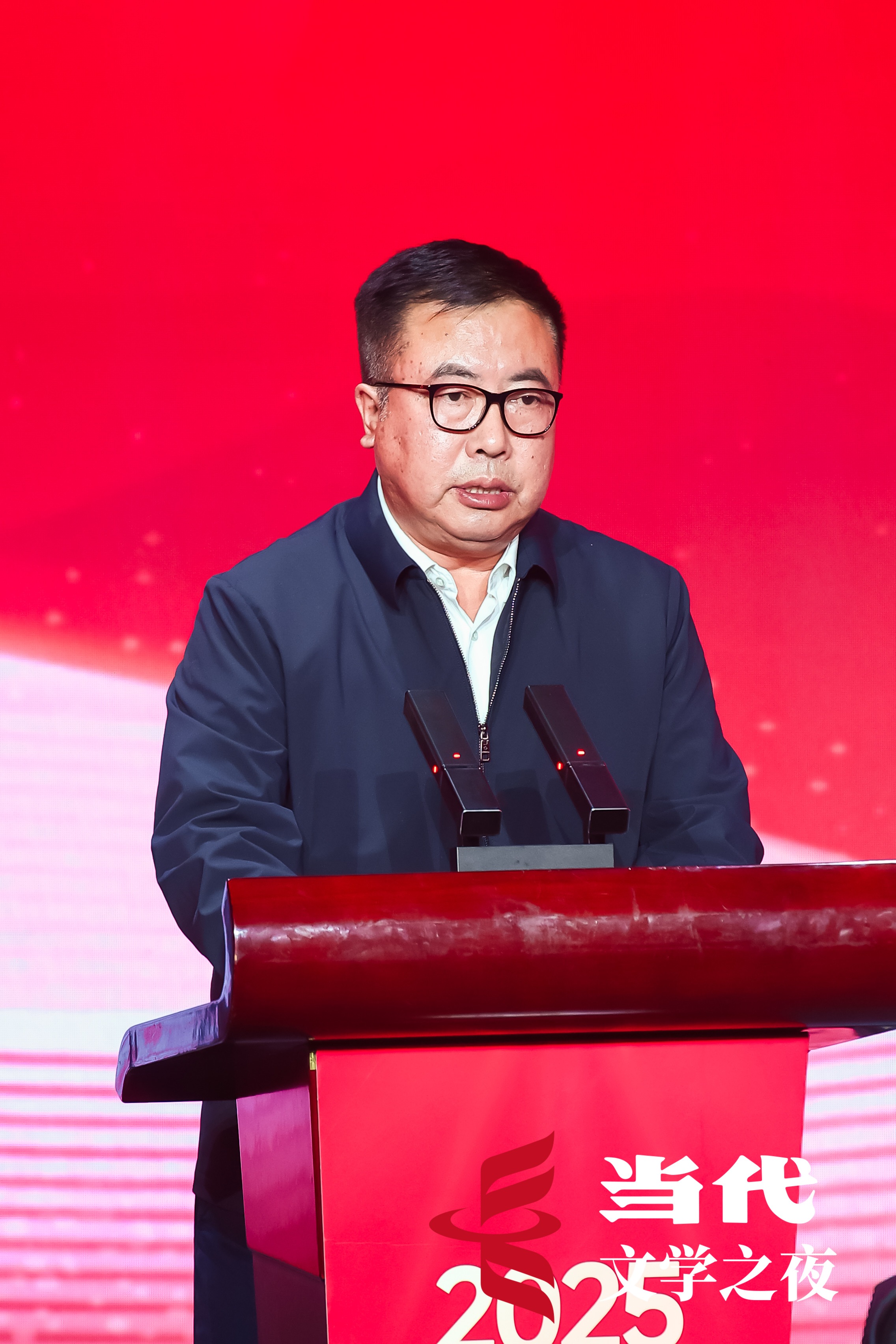 36 臧永清 致答谢辞.jpg