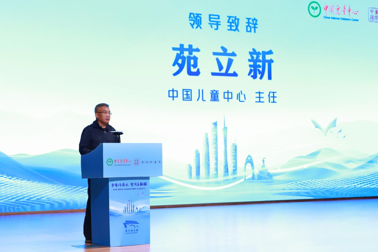 图片3.png