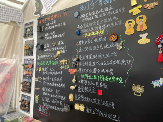 图片 3.png