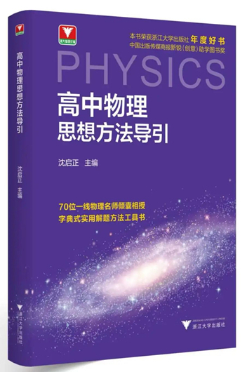 微信图片_20250509143914.jpg