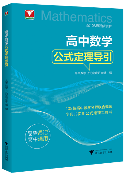 微信图片_20250509143918.png