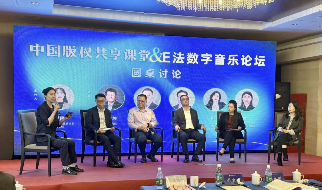 图片 2.png