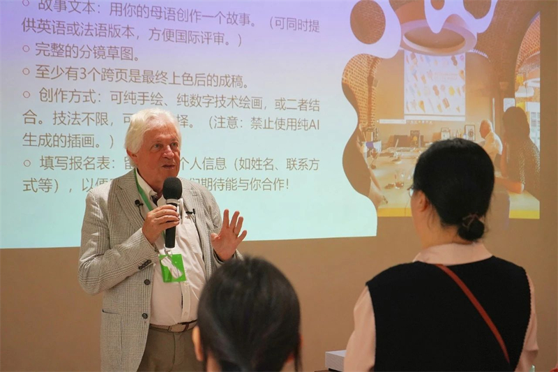 微信图片_20250513195545.jpg