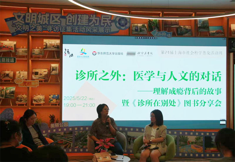 微信图片_20250531083622.jpg