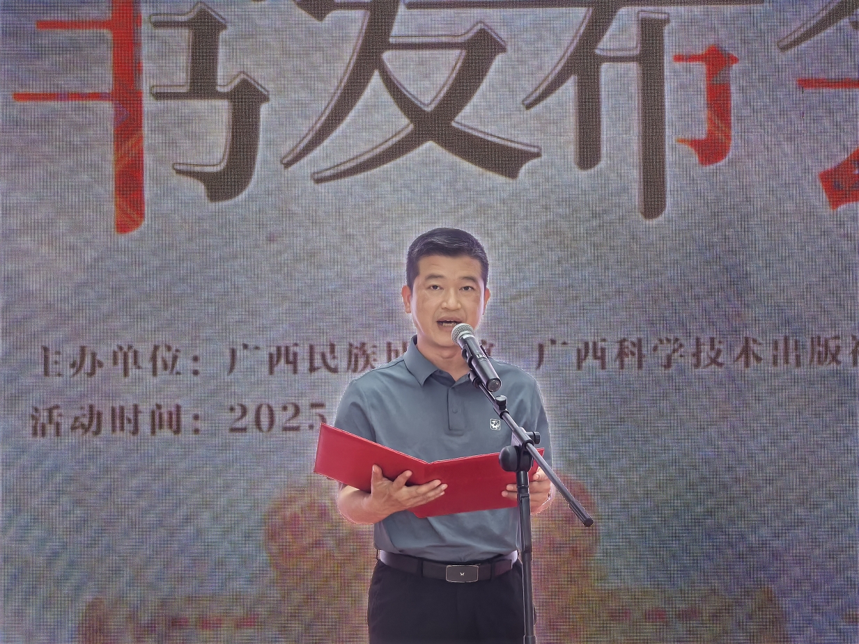 微信截图_20250519141617.png