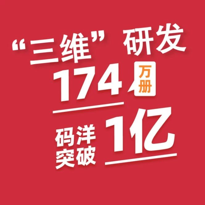 微信图片_20250509143835.jpg