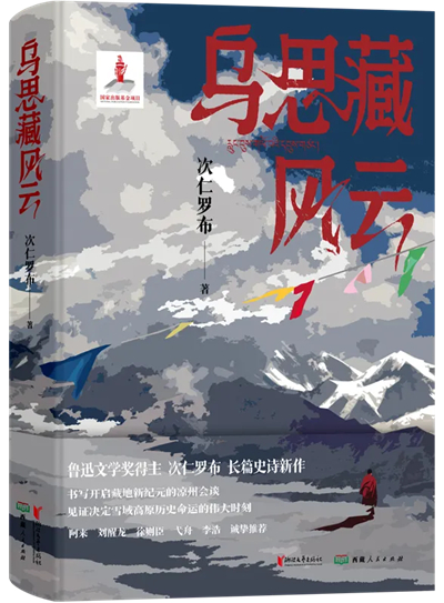 微信图片_20250519105007_副本.jpg
