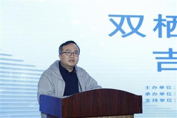 阅文集团副总编辑田治国致辞