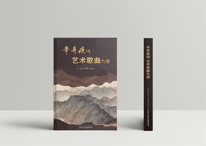 微信图片_20250528134109.jpg
