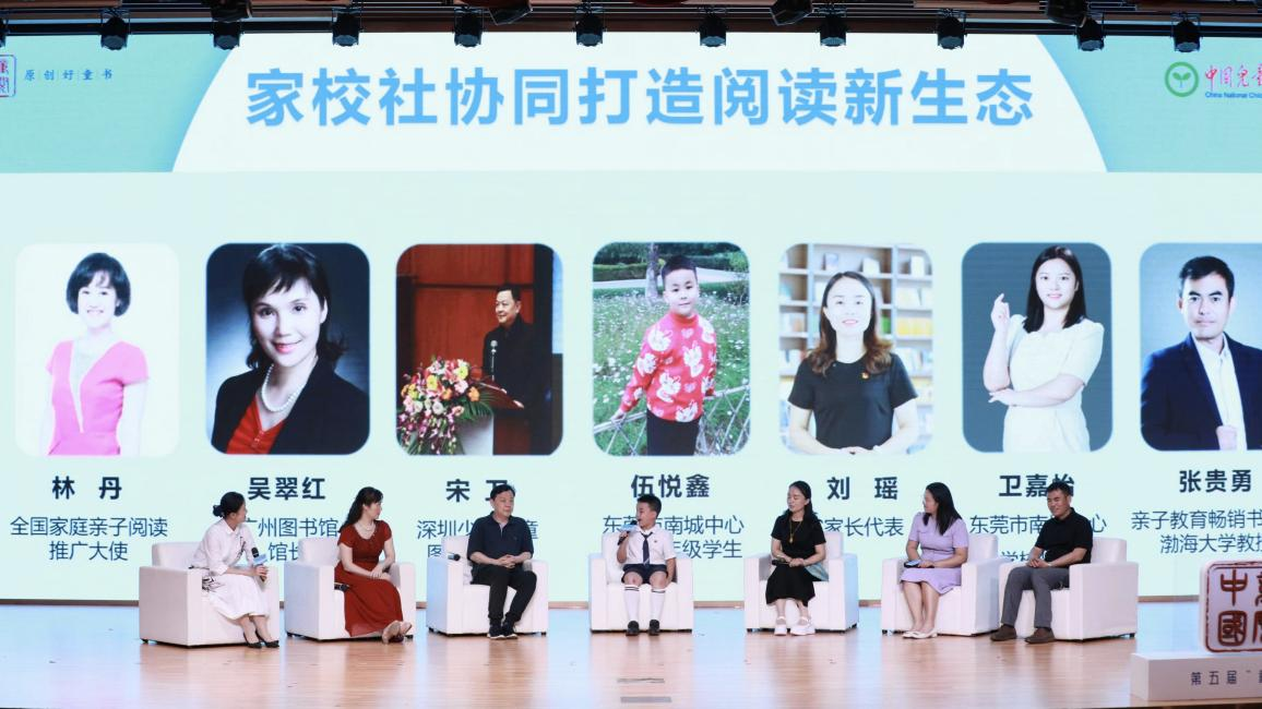 图片11.png