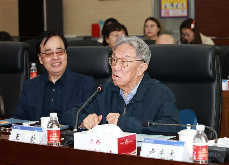 图片28.png