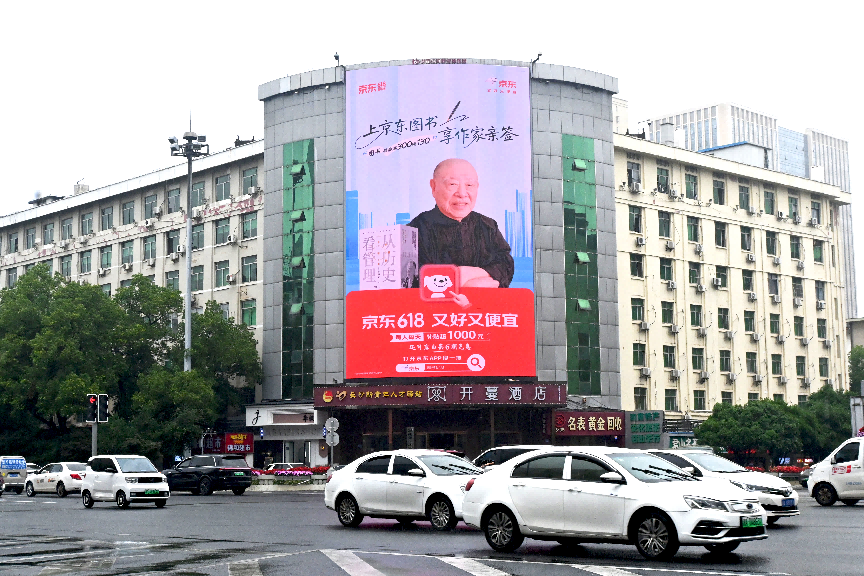 图片 2.png