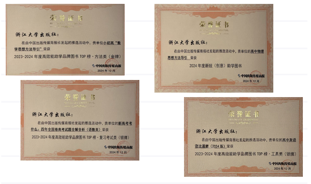 QQ截图20250509144336.png