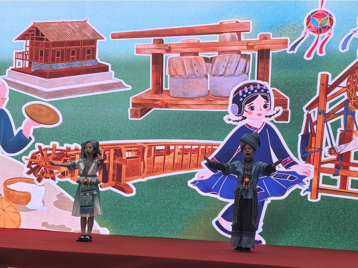 微信截图_20250519141551.png