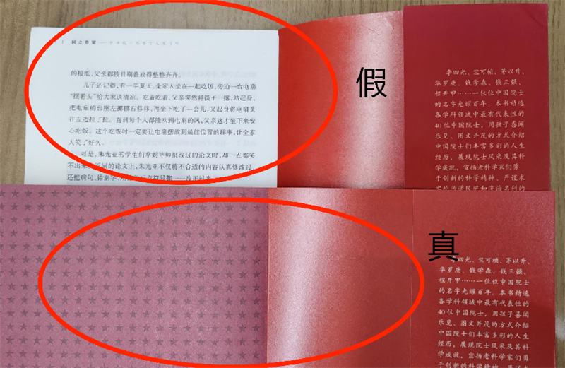 图片9.png