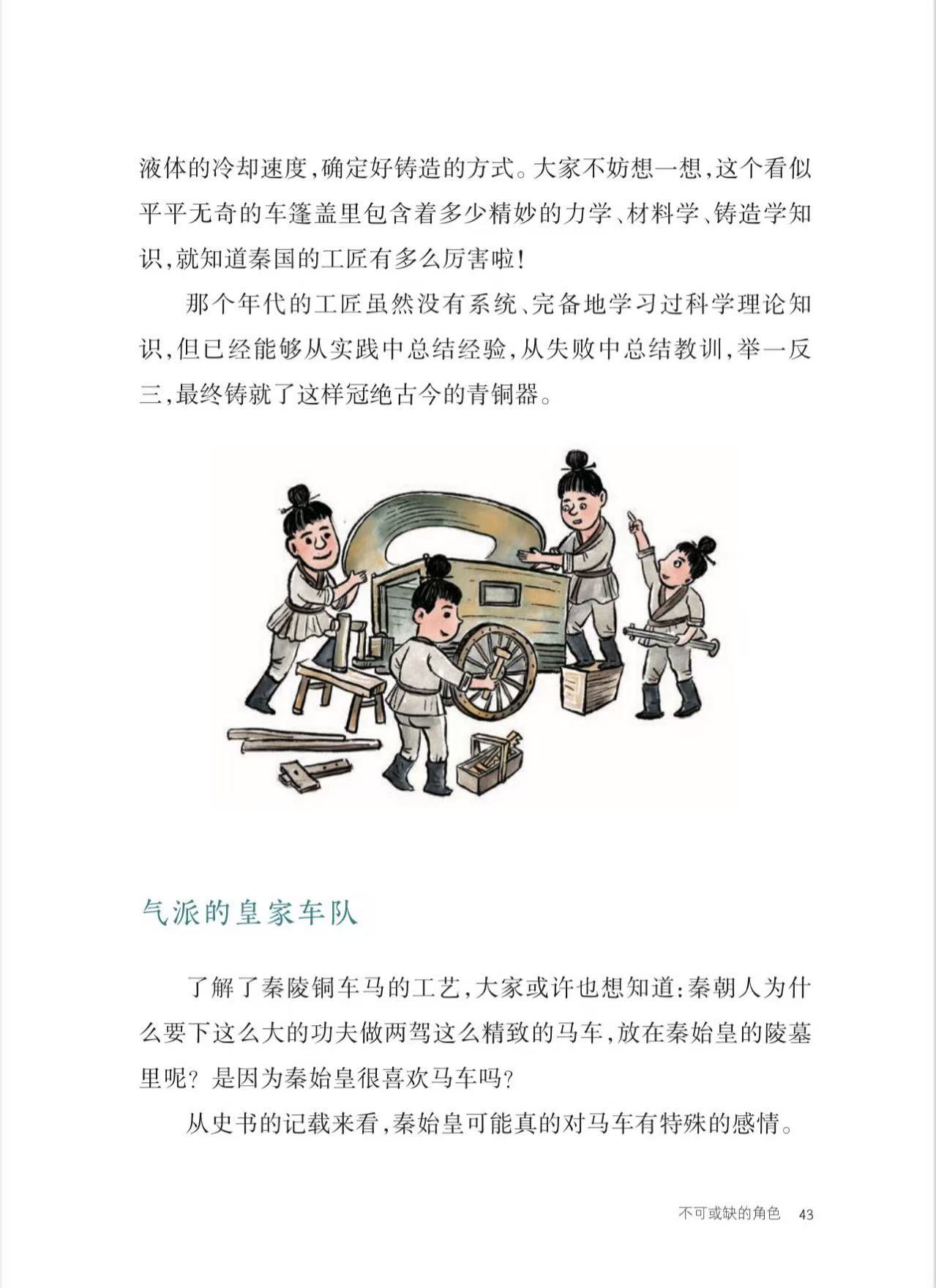 微信图片_20250517221259.jpg