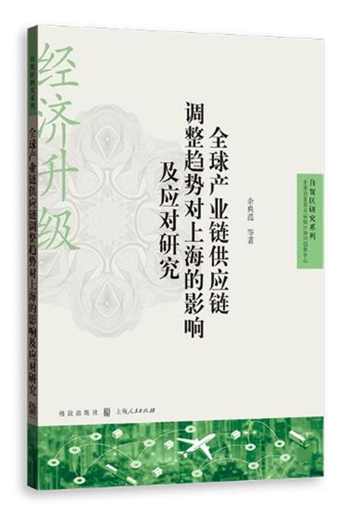 搜狗高速浏览器截图20250510224109