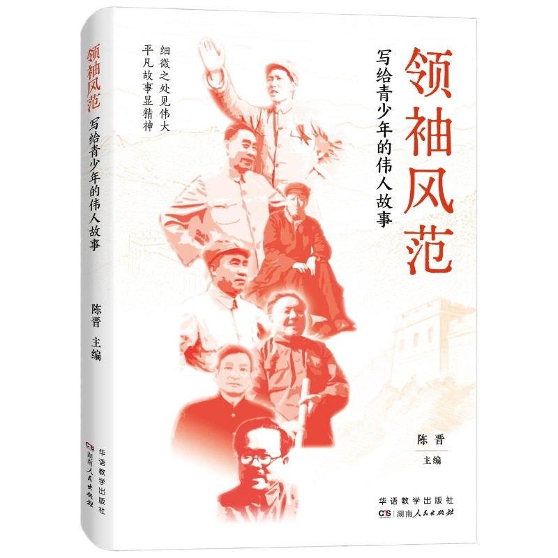 微信图片_20250520173921.jpg