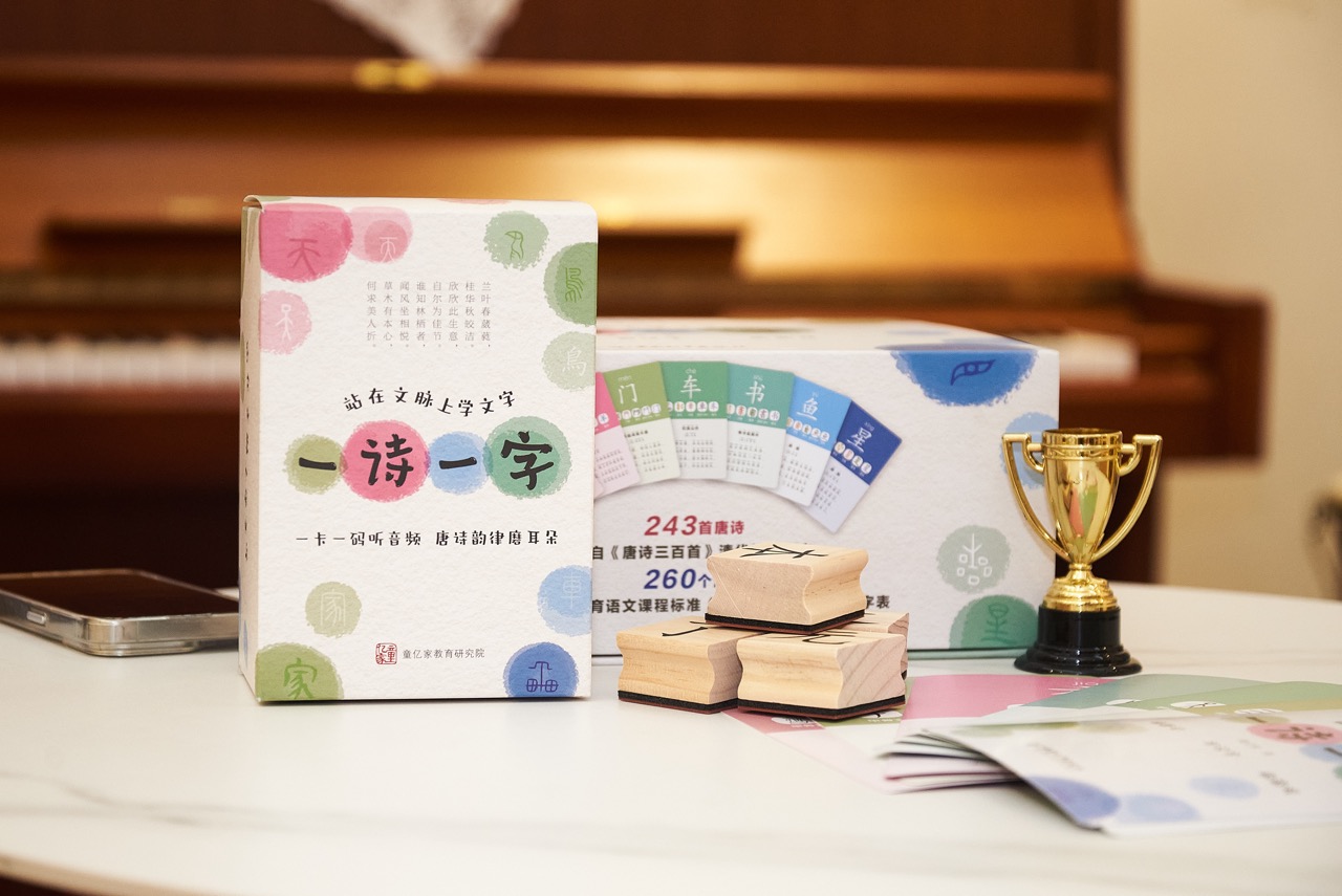 DSC_1020大.jpeg