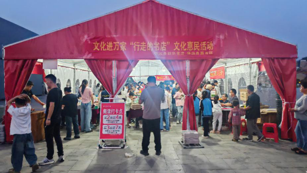 图片 4.png