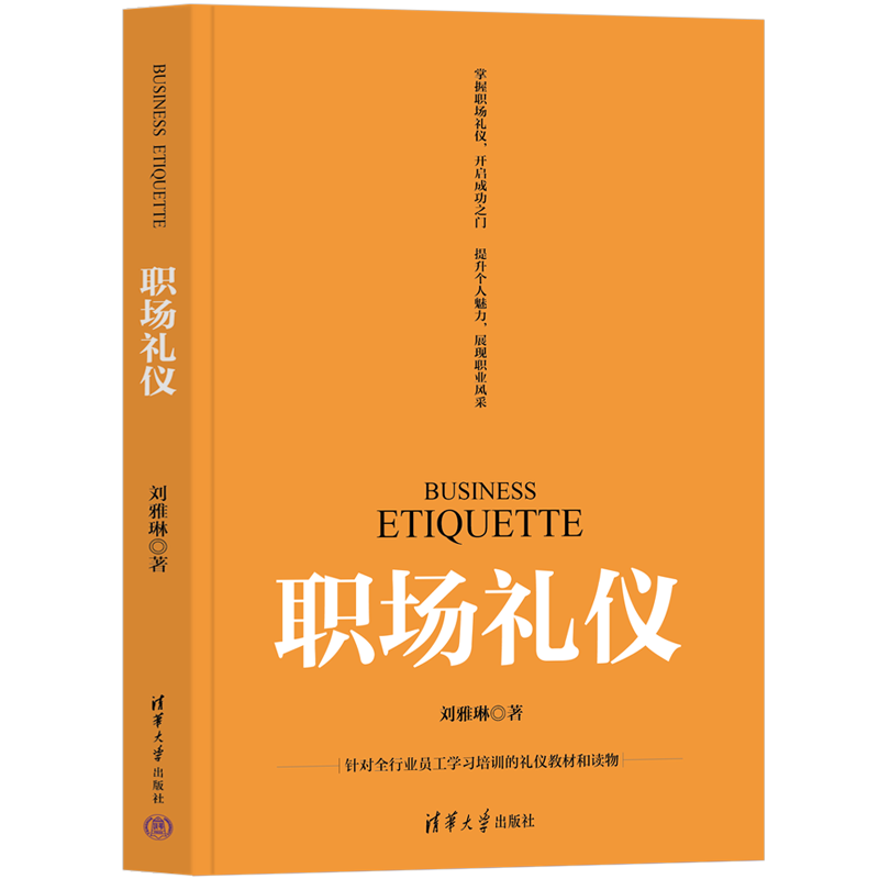 微信图片_20250522111109.png