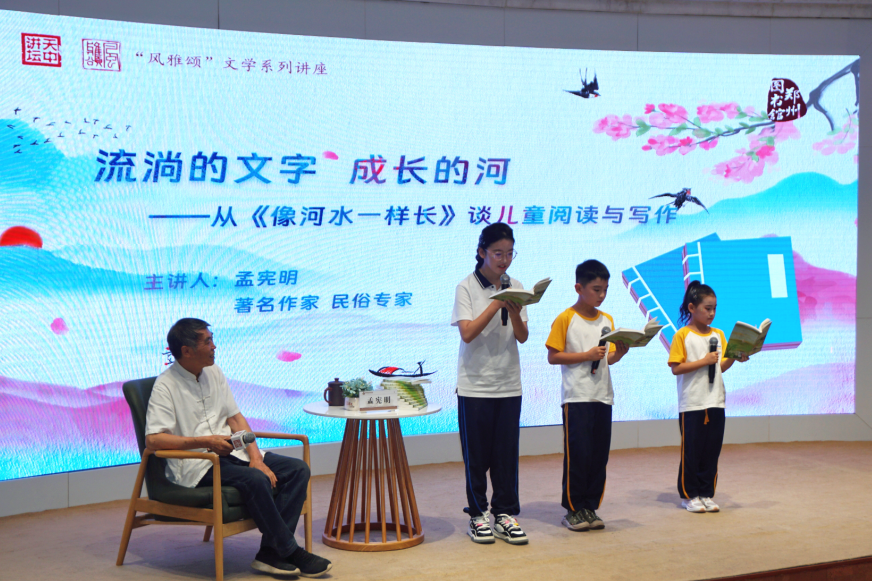 微信图片_20250527153334.png