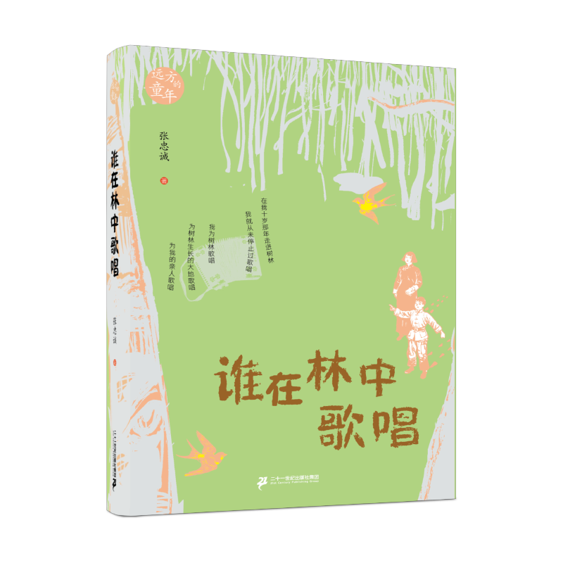 微信图片_20250507165648.png