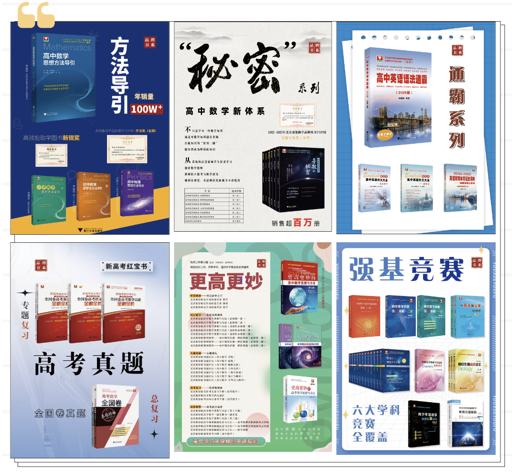 QQ截图20250509144411.png