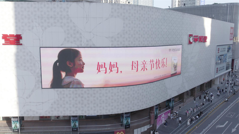 微信图片_20250512203540.jpg